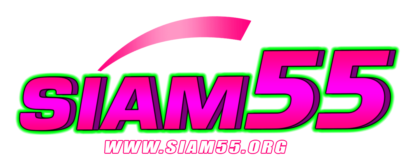 siam55